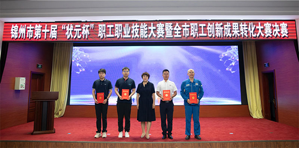 F6福鹿会(中国)官方网站 - 手机版APP下载