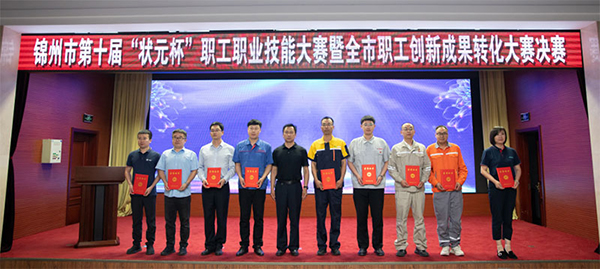 F6福鹿会(中国)官方网站 - 手机版APP下载